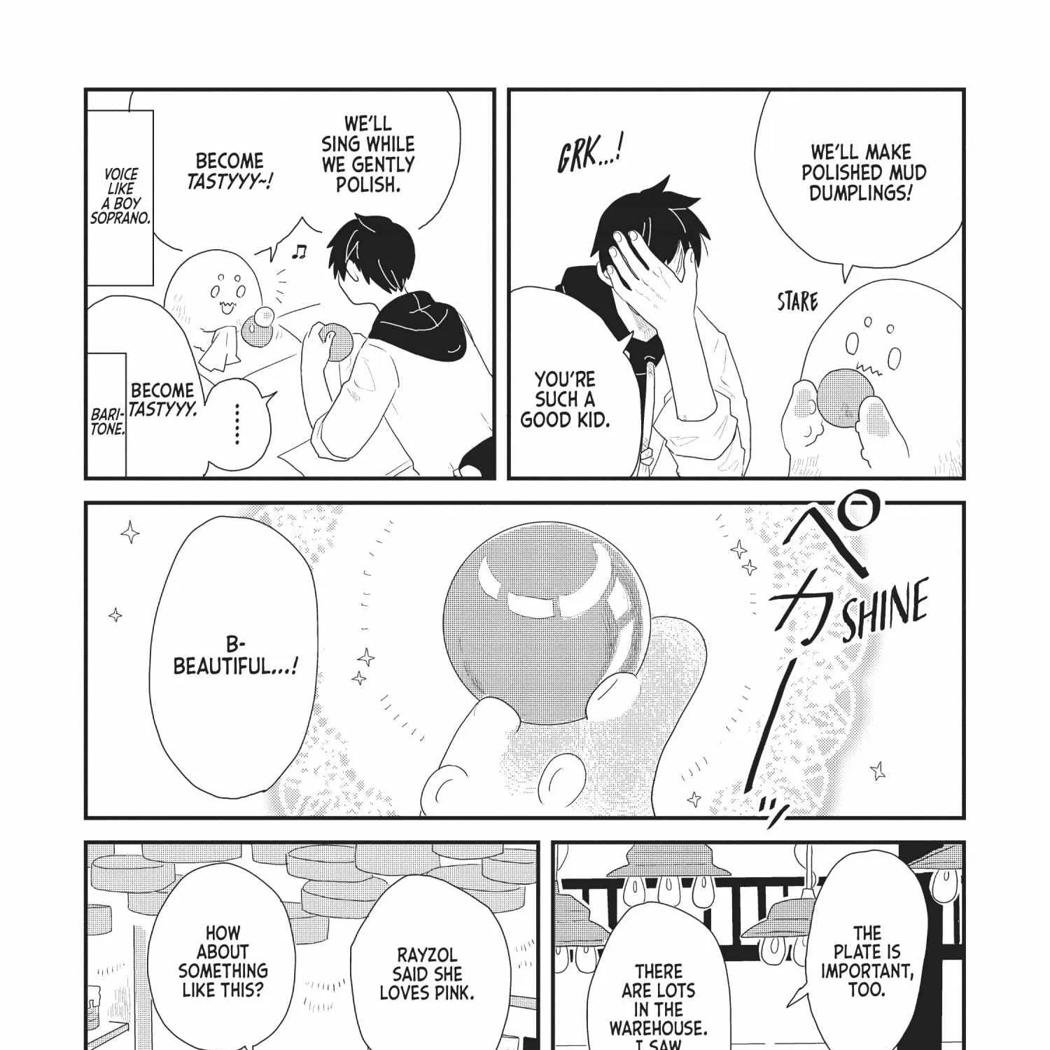 Read Hate no Shoutsuushin chapter 17.5 image 11 on Lezhin