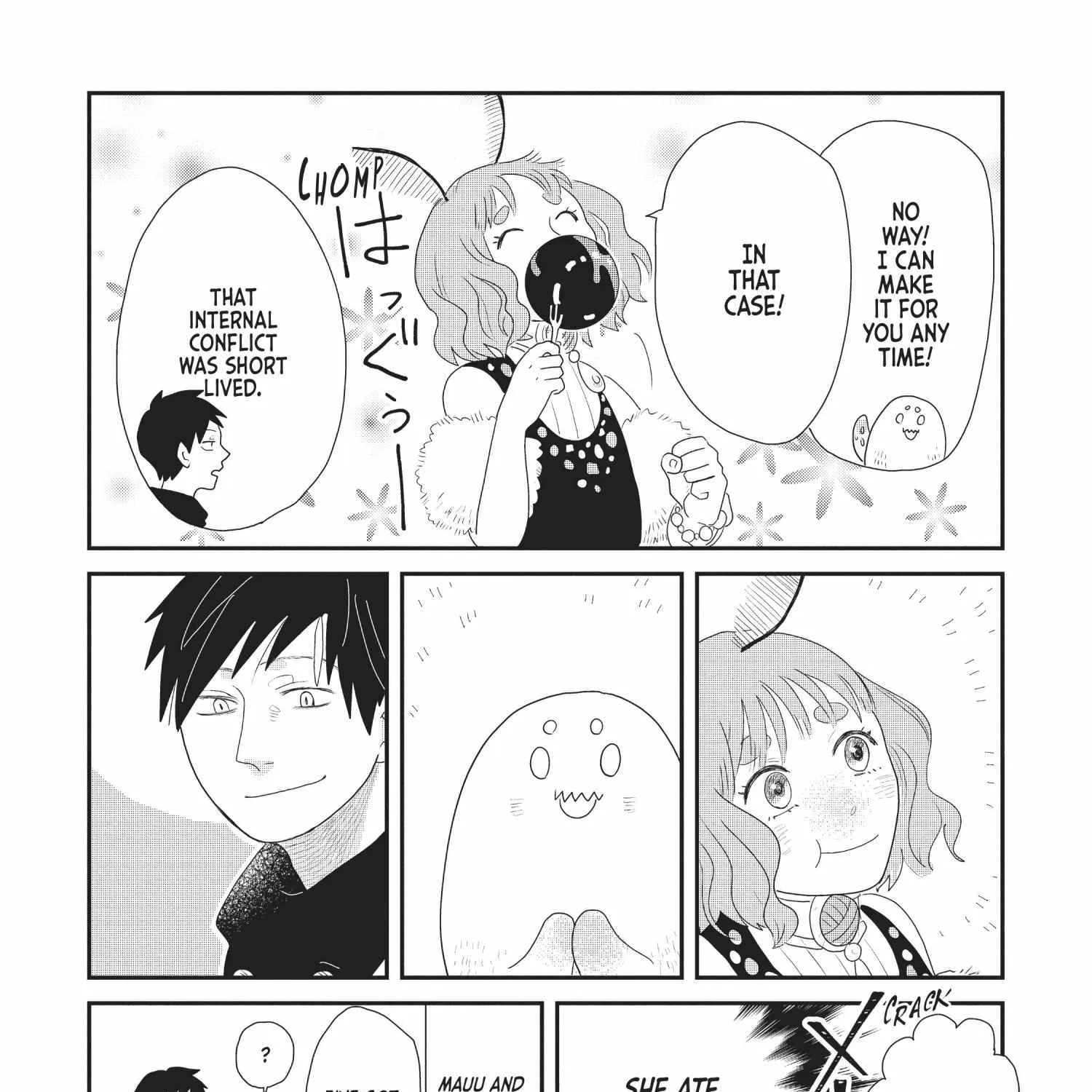 Read Hate no Shoutsuushin chapter 17.5 image 15 on Lezhin