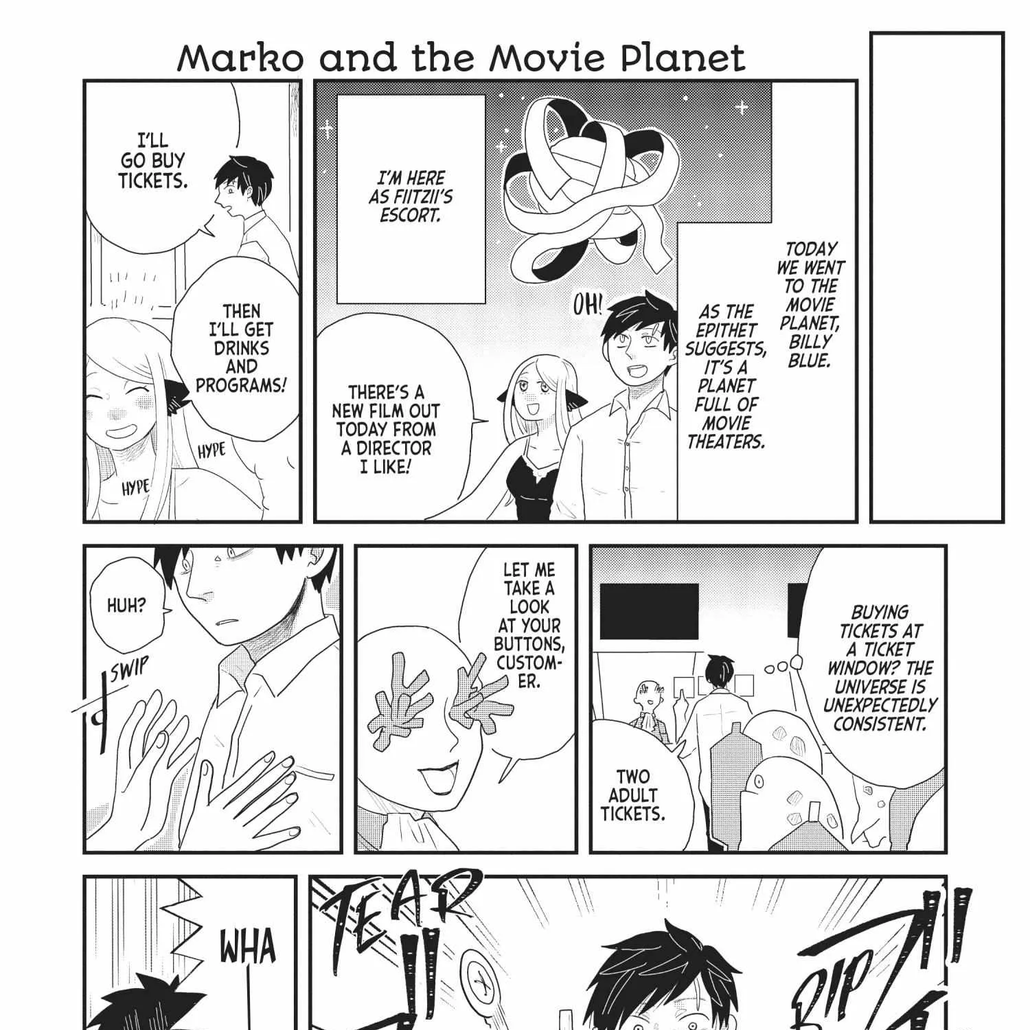 Read Hate no Shoutsuushin chapter 17.5 image 17 on Lezhin