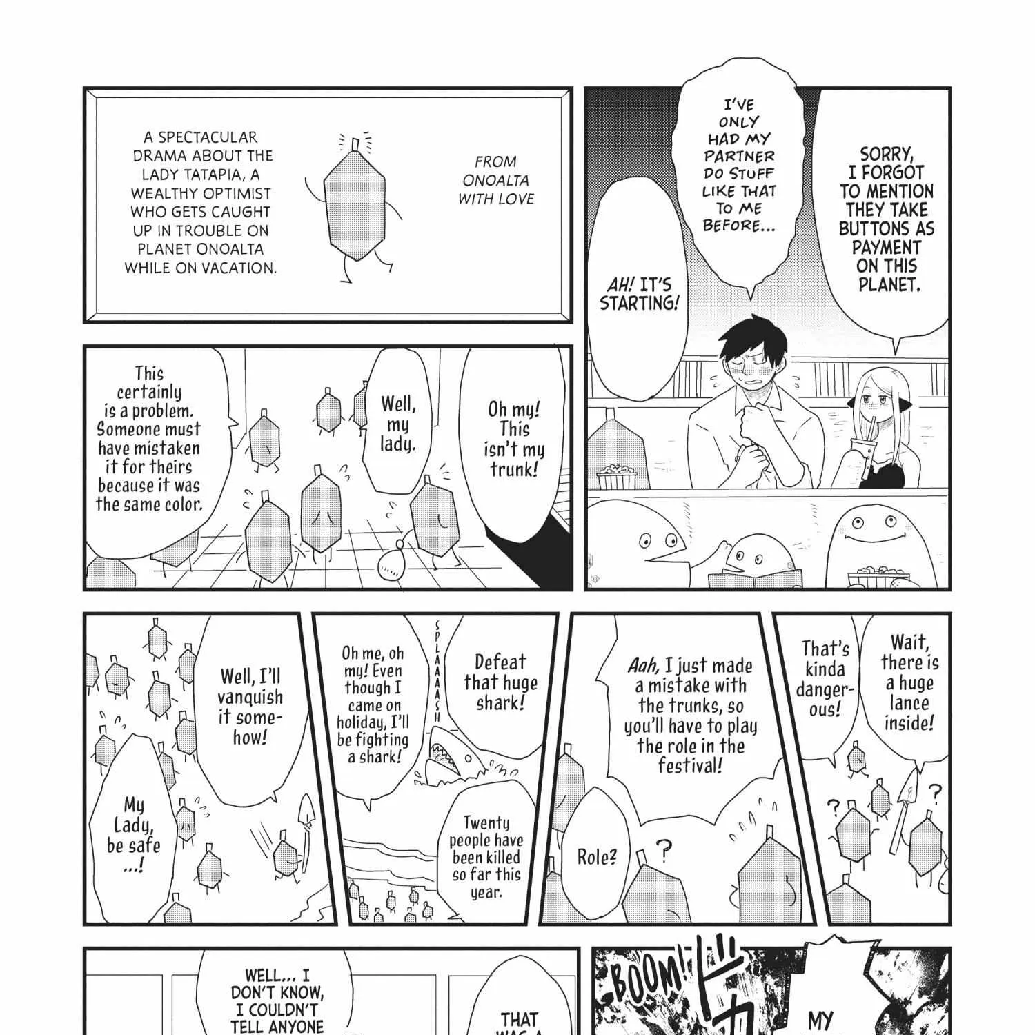 Read Hate no Shoutsuushin chapter 17.5 image 19 on Lezhin
