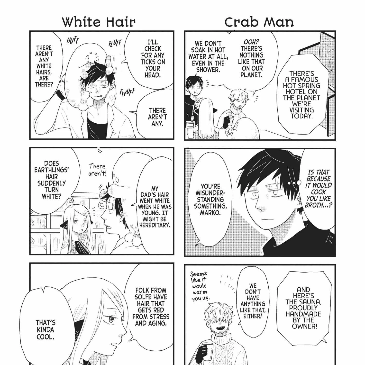 Read Hate no Shoutsuushin chapter 17.5 image 5 on Lezhin