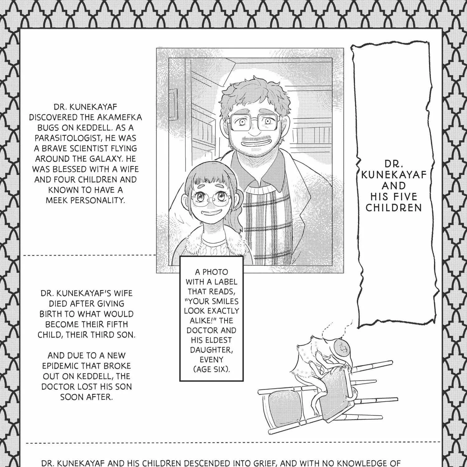 Read Hate no Shoutsuushin chapter 17.6 image 13 on Lezhin