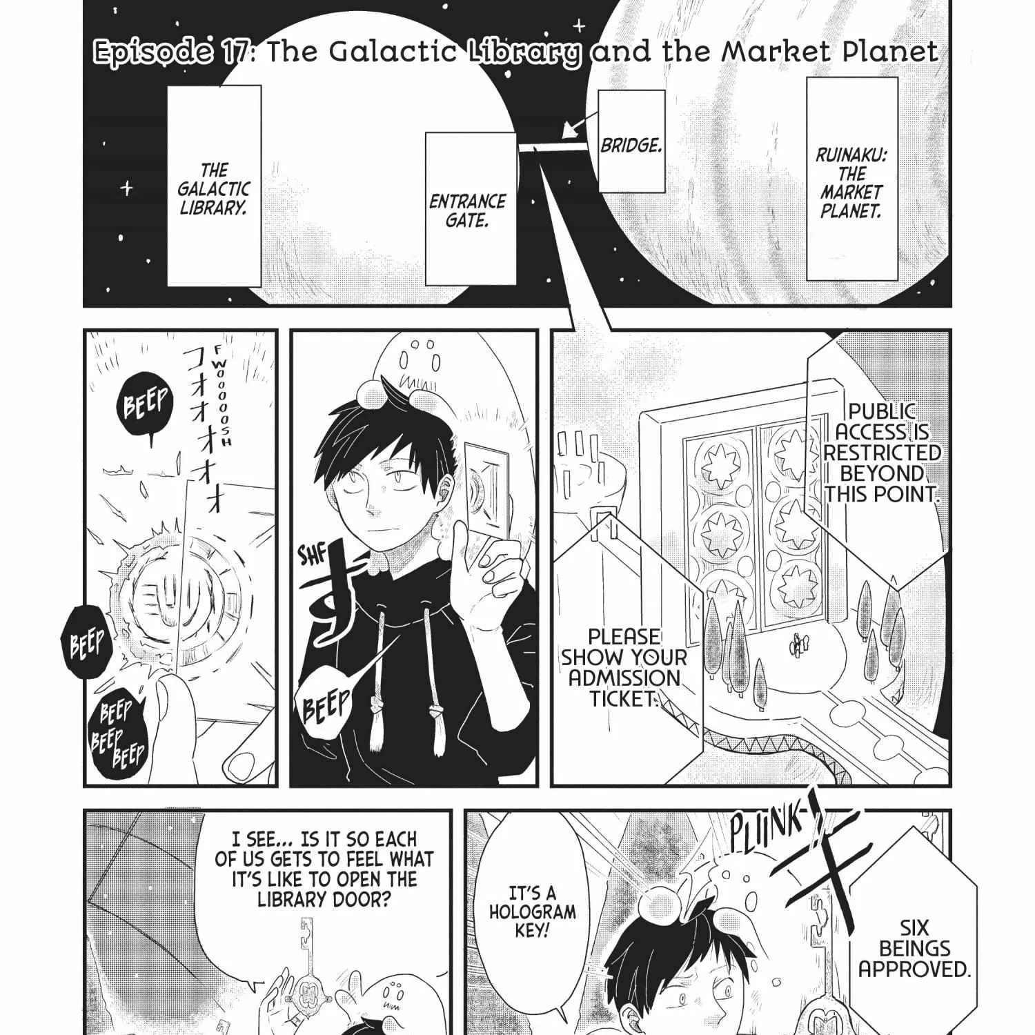 Read Hate no Shoutsuushin chapter 17 image 1 on Lezhin