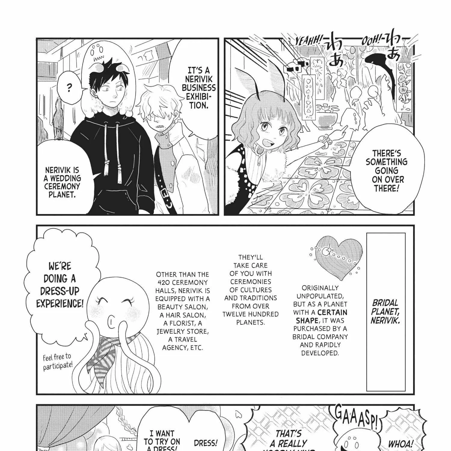 Read Hate no Shoutsuushin chapter 17 image 11 on Lezhin