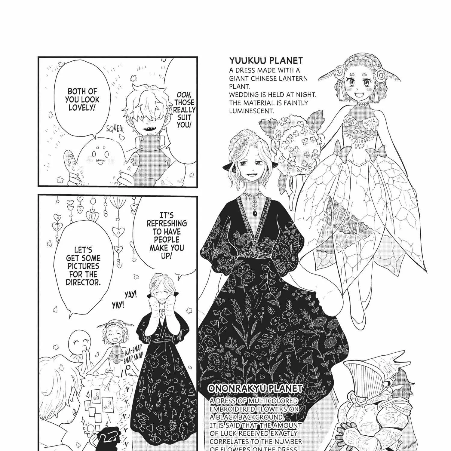 Read Hate no Shoutsuushin chapter 17 image 17 on Lezhin