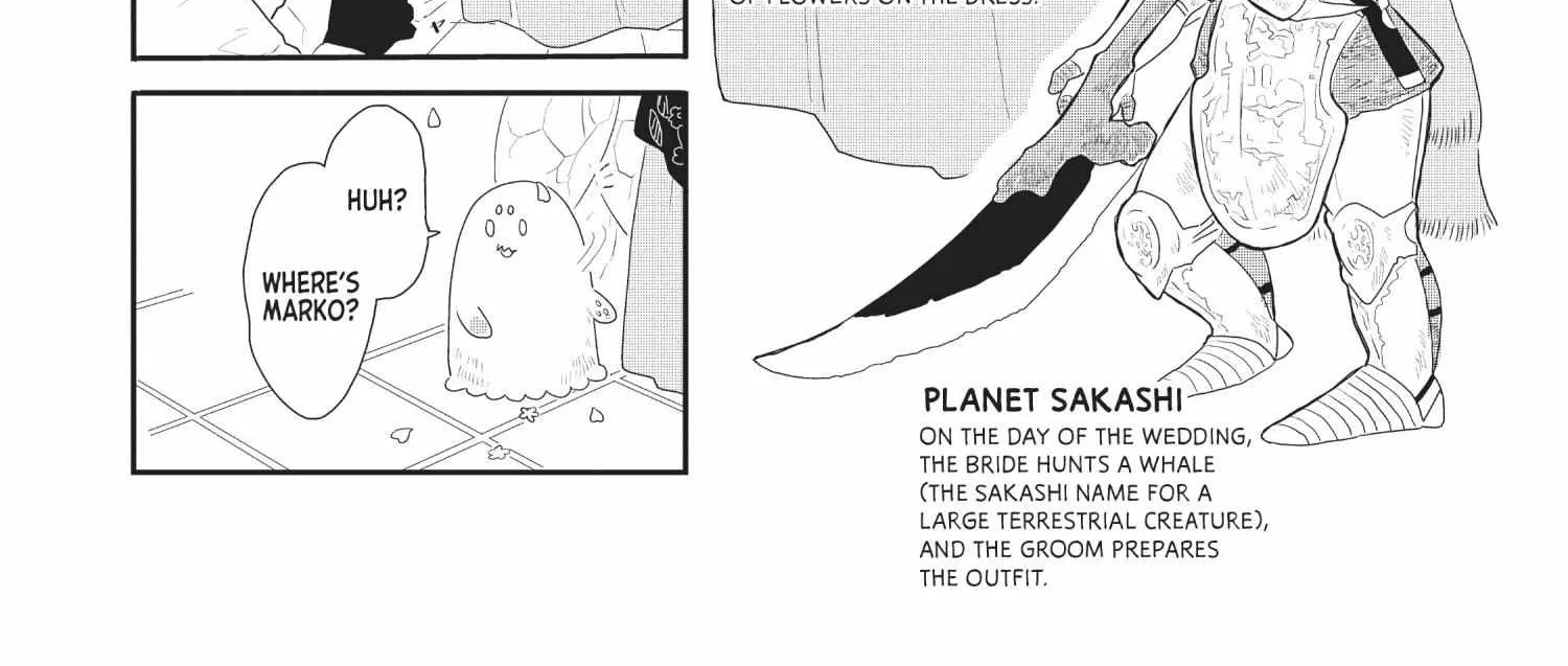 Read Hate no Shoutsuushin chapter 17 image 18 on Lezhin