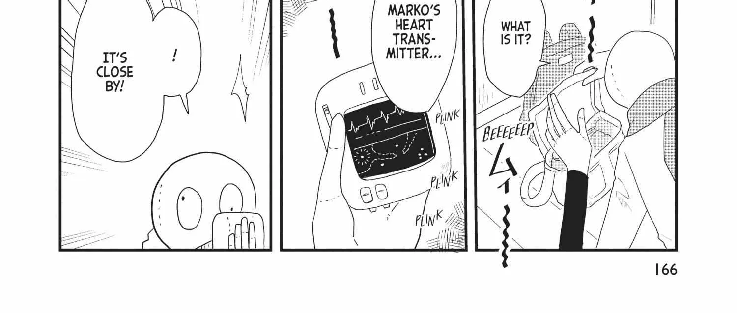 Read Hate no Shoutsuushin chapter 17 image 20 on Lezhin