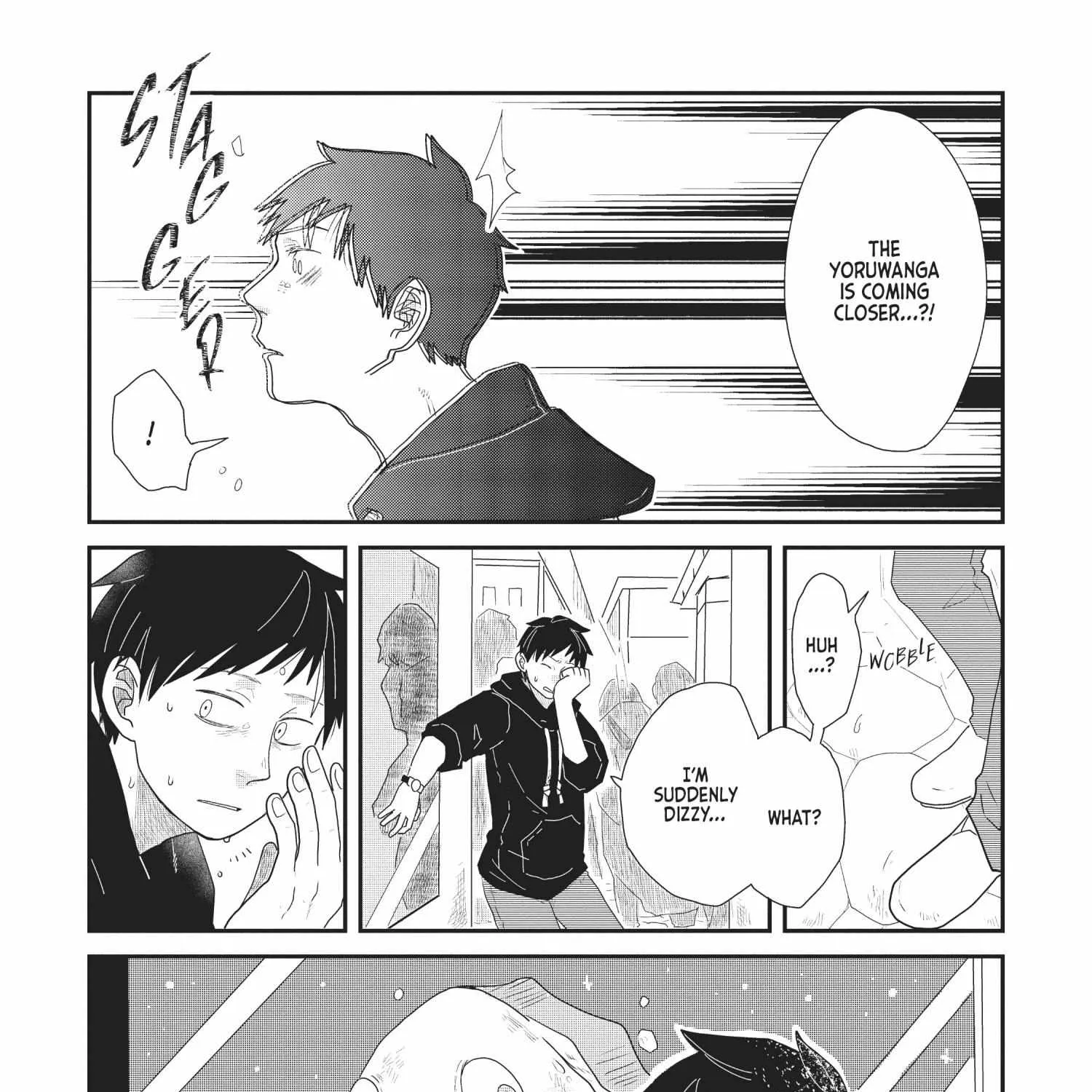 Read Hate no Shoutsuushin chapter 17 image 21 on Lezhin