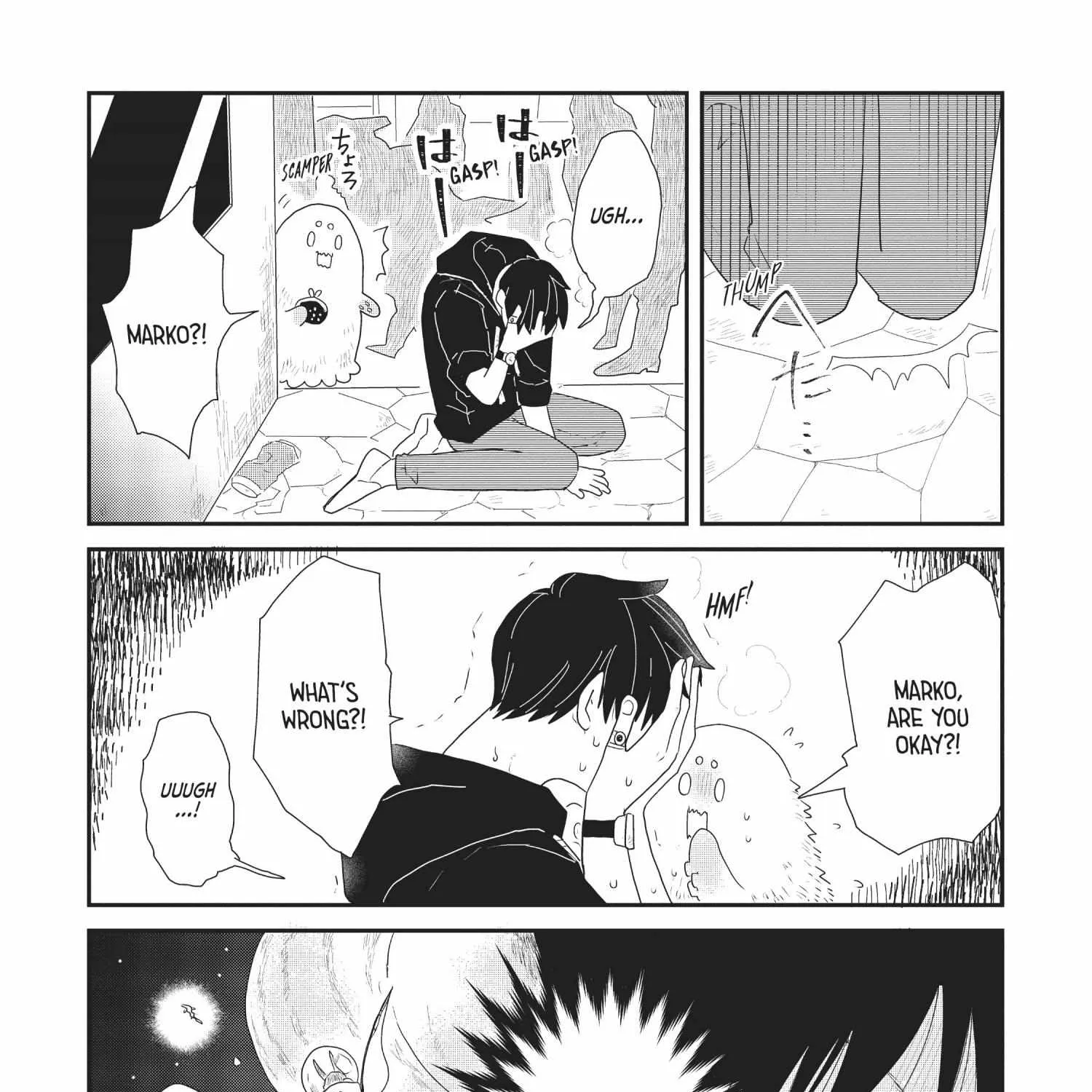 Read Hate no Shoutsuushin chapter 17 image 24 on Lezhin