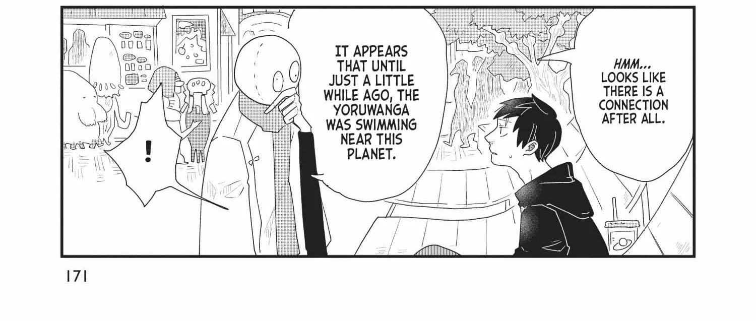 Read Hate no Shoutsuushin chapter 17 image 27 on Lezhin