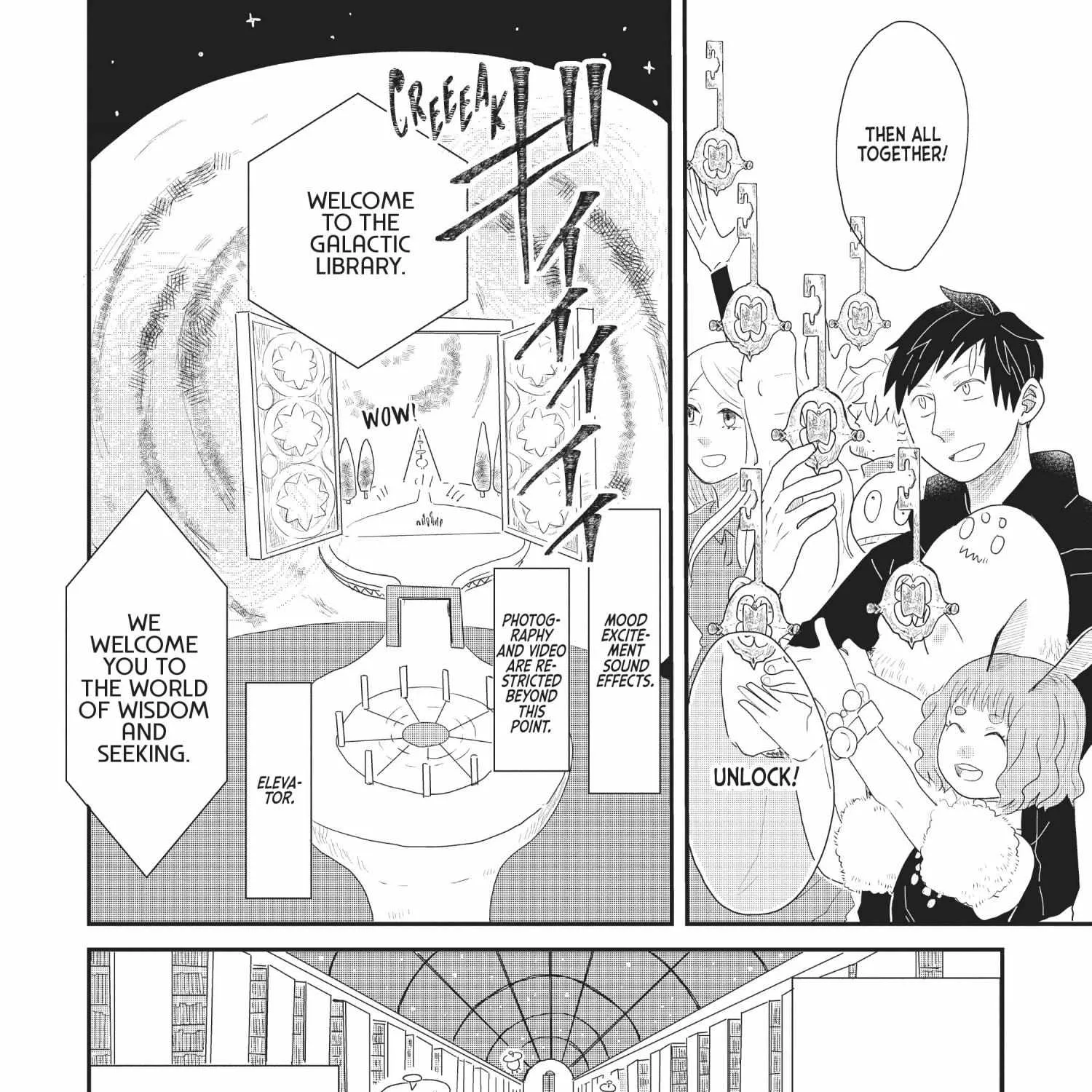 Read Hate no Shoutsuushin chapter 17 image 3 on Lezhin