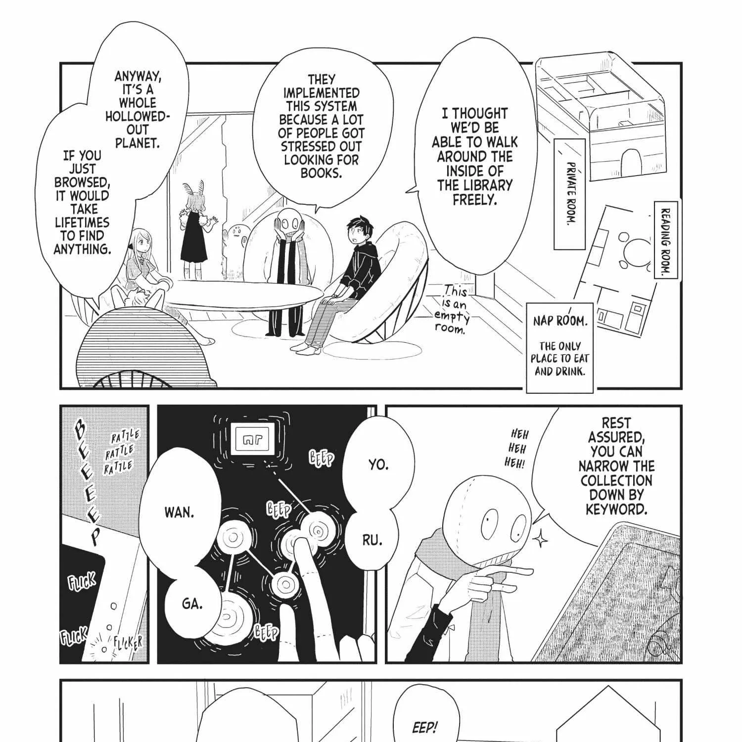 Read Hate no Shoutsuushin chapter 17 image 5 on Lezhin