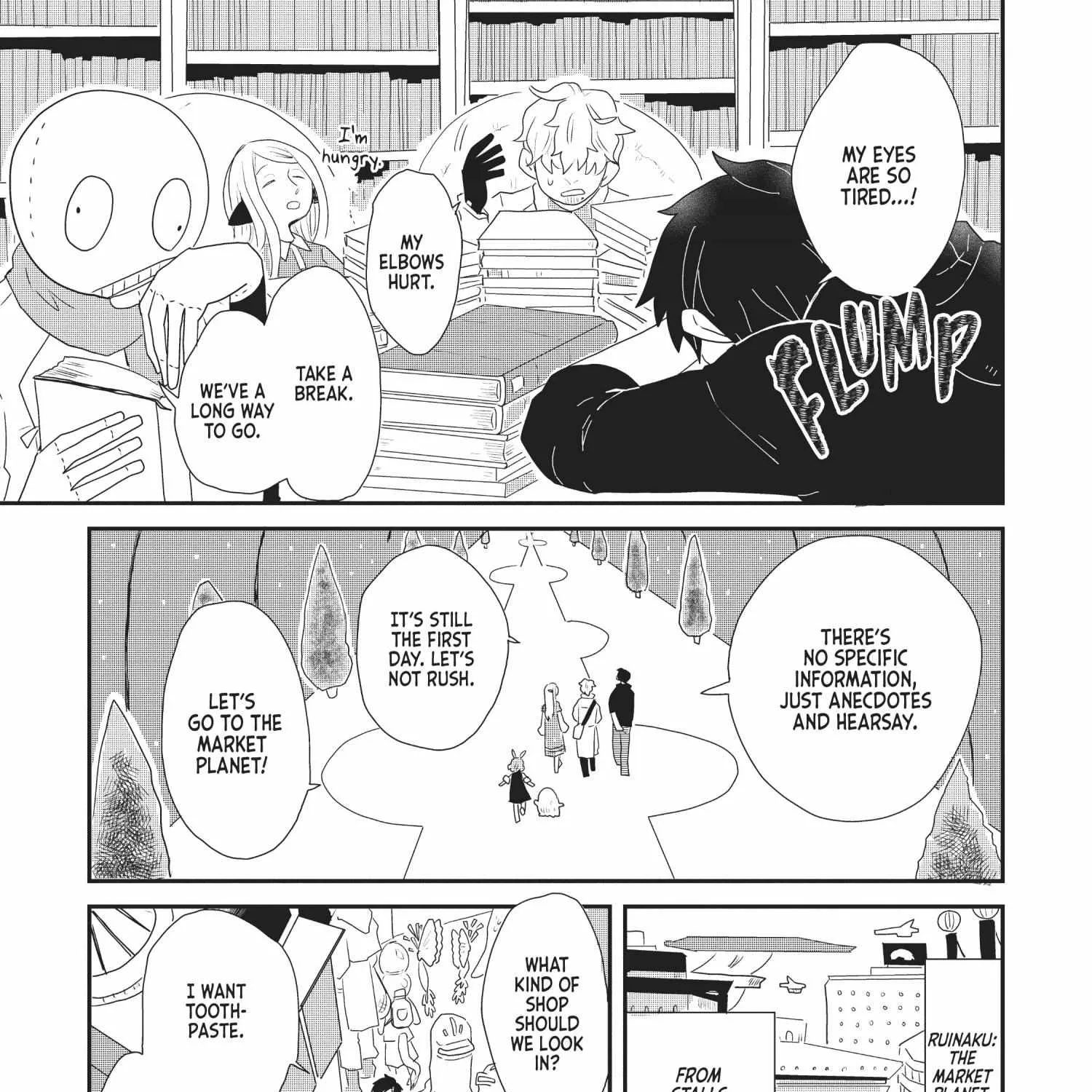 Read Hate no Shoutsuushin chapter 17 image 9 on Lezhin