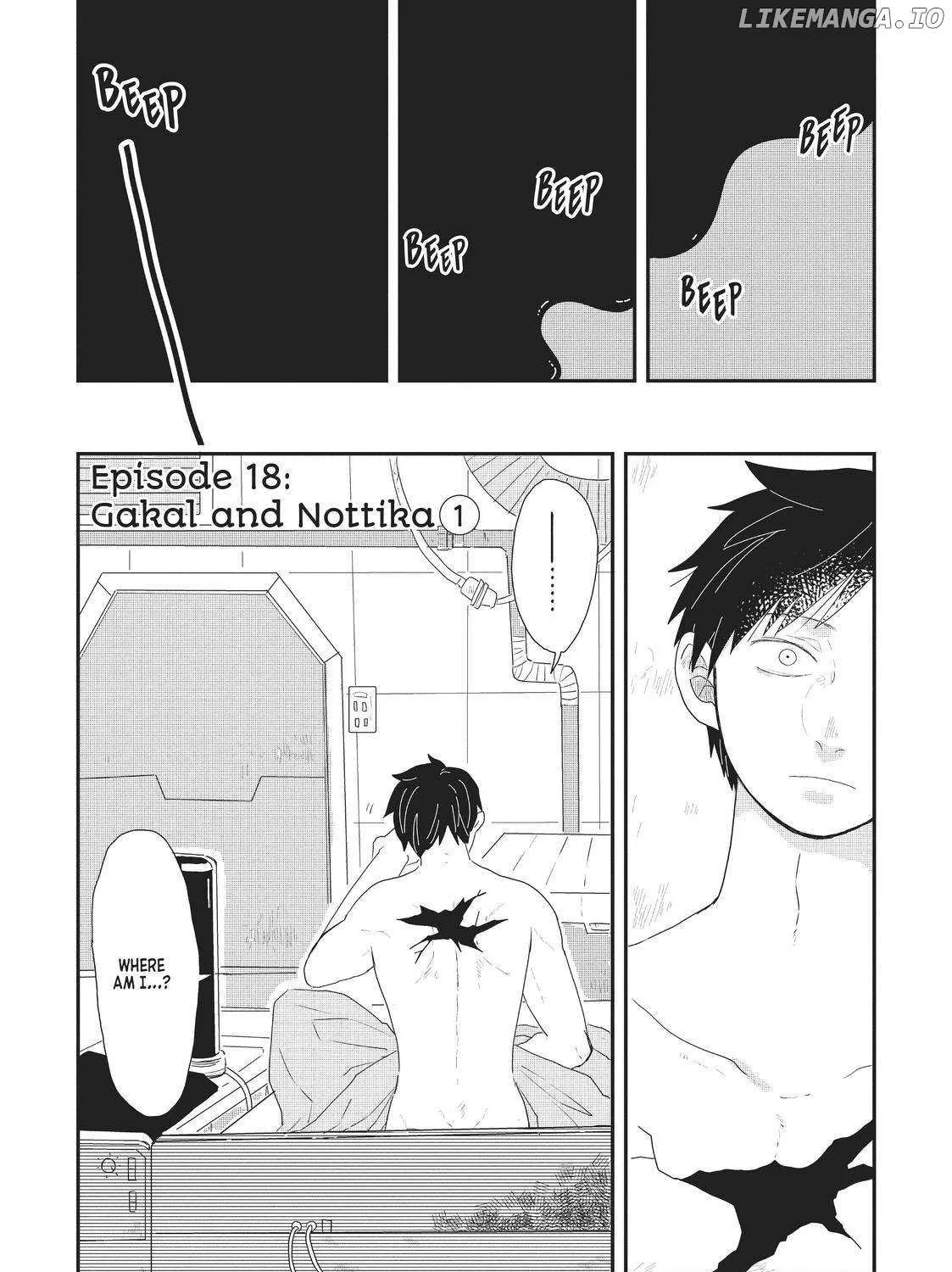 Read Hate no Shoutsuushin chapter 18 image 11 on Lezhin