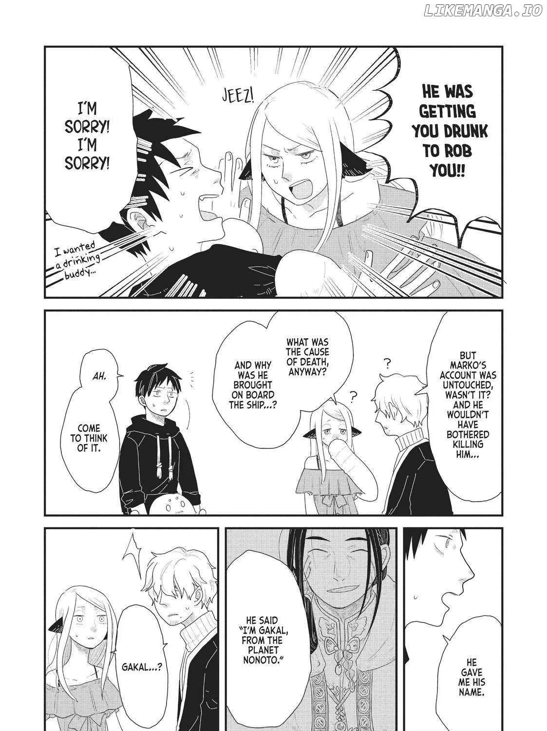 Read Hate no Shoutsuushin chapter 18 image 27 on Lezhin