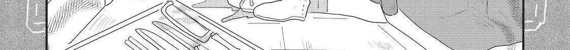 Read Hate no Shoutsuushin chapter 18 image 34 on Lezhin