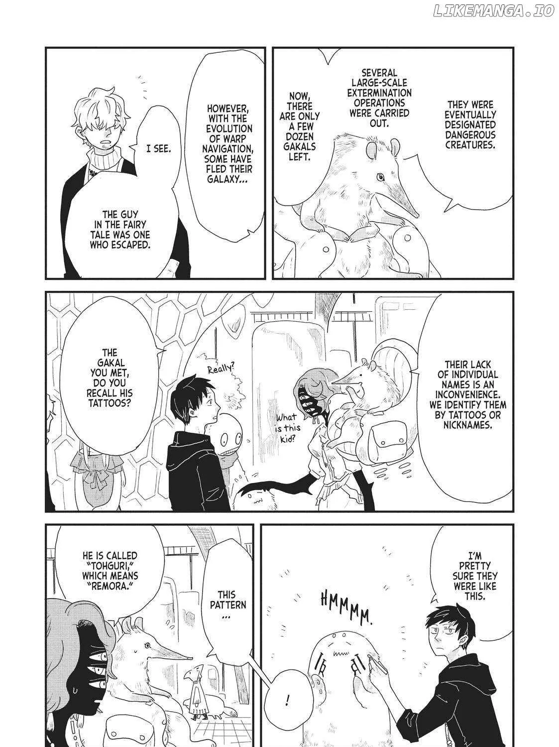 Read Hate no Shoutsuushin chapter 19 image 12 on Lezhin