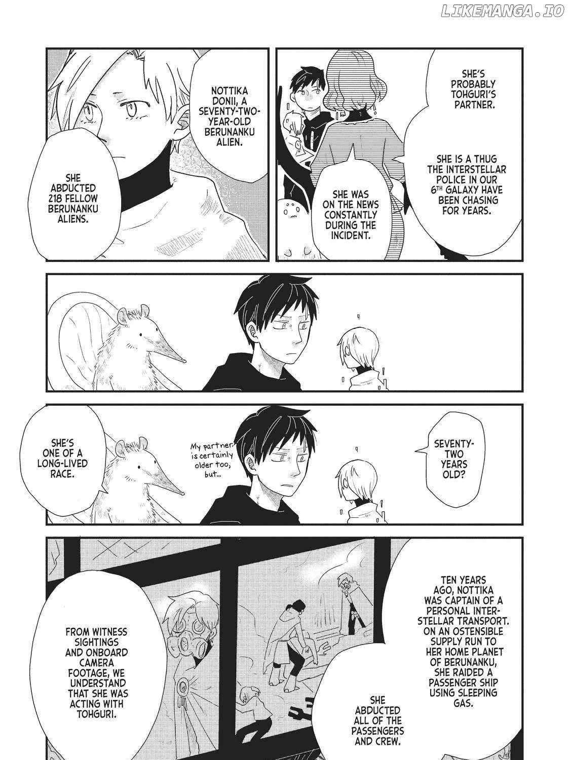 Read Hate no Shoutsuushin chapter 19 image 16 on Lezhin