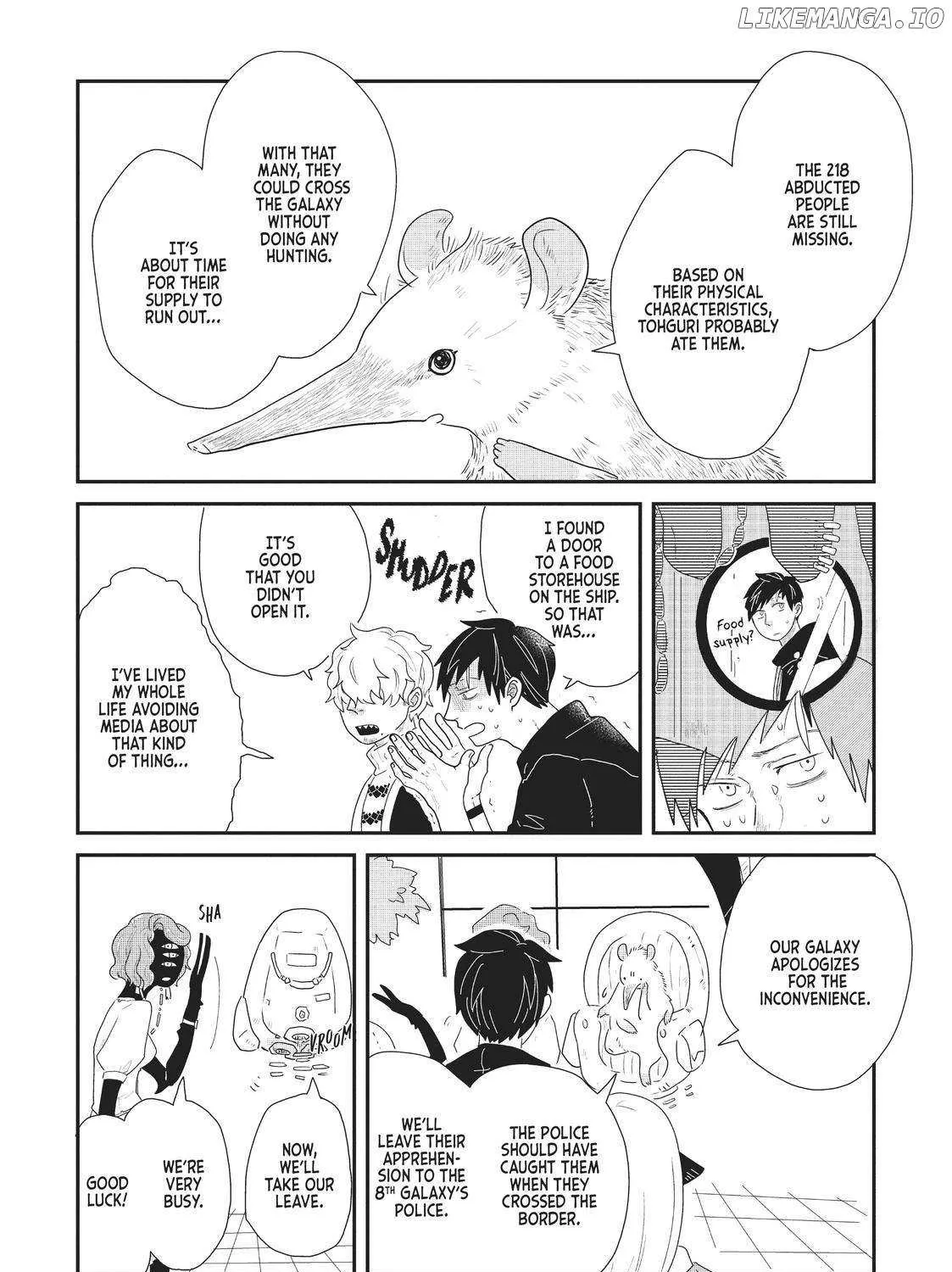 Read Hate no Shoutsuushin chapter 19 image 18 on Lezhin