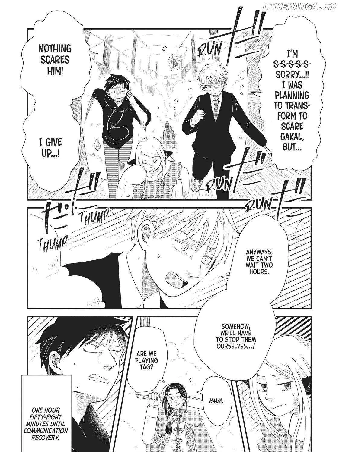 Read Hate no Shoutsuushin chapter 19 image 54 on Lezhin