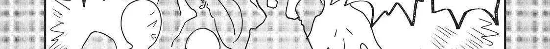 Read Hate no Shoutsuushin chapter 19 image 9 on Lezhin