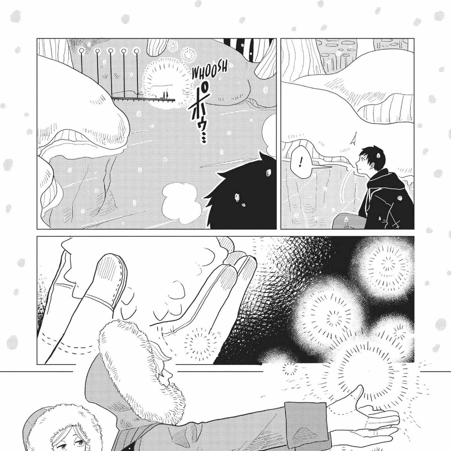 Read Hate no Shoutsuushin chapter 2 image 17 on Lezhin