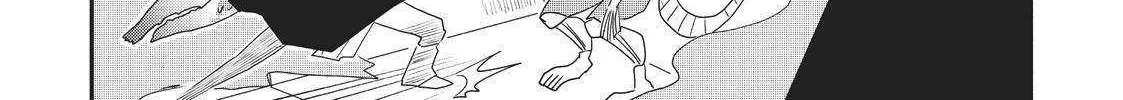 Read Hate no Shoutsuushin chapter 20 image 11 on Lezhin