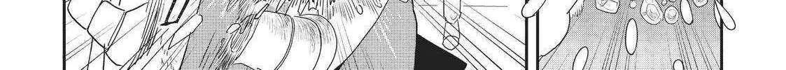 Read Hate no Shoutsuushin chapter 20 image 15 on Lezhin