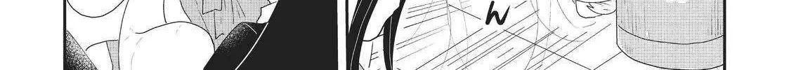 Read Hate no Shoutsuushin chapter 20 image 21 on Lezhin