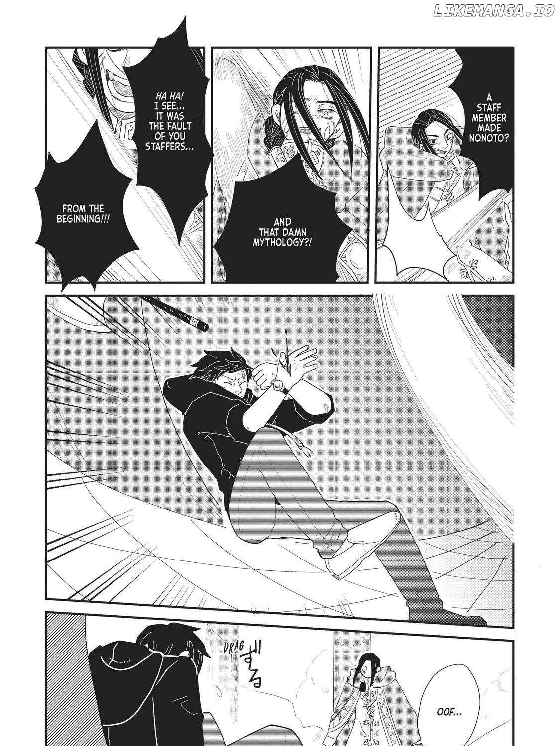 Read Hate no Shoutsuushin chapter 20 image 28 on Lezhin