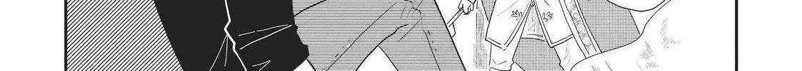 Read Hate no Shoutsuushin chapter 20 image 29 on Lezhin