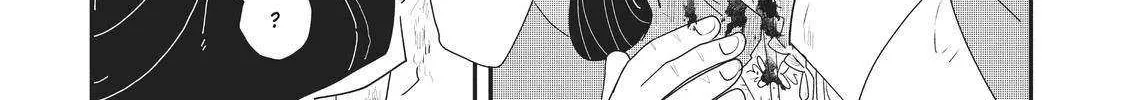Read Hate no Shoutsuushin chapter 20 image 35 on Lezhin