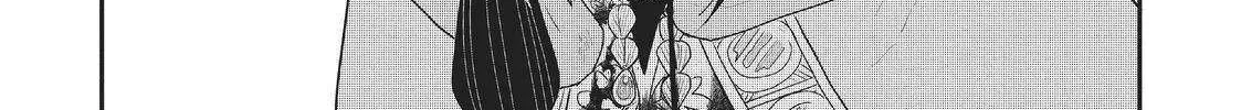 Read Hate no Shoutsuushin chapter 20 image 37 on Lezhin