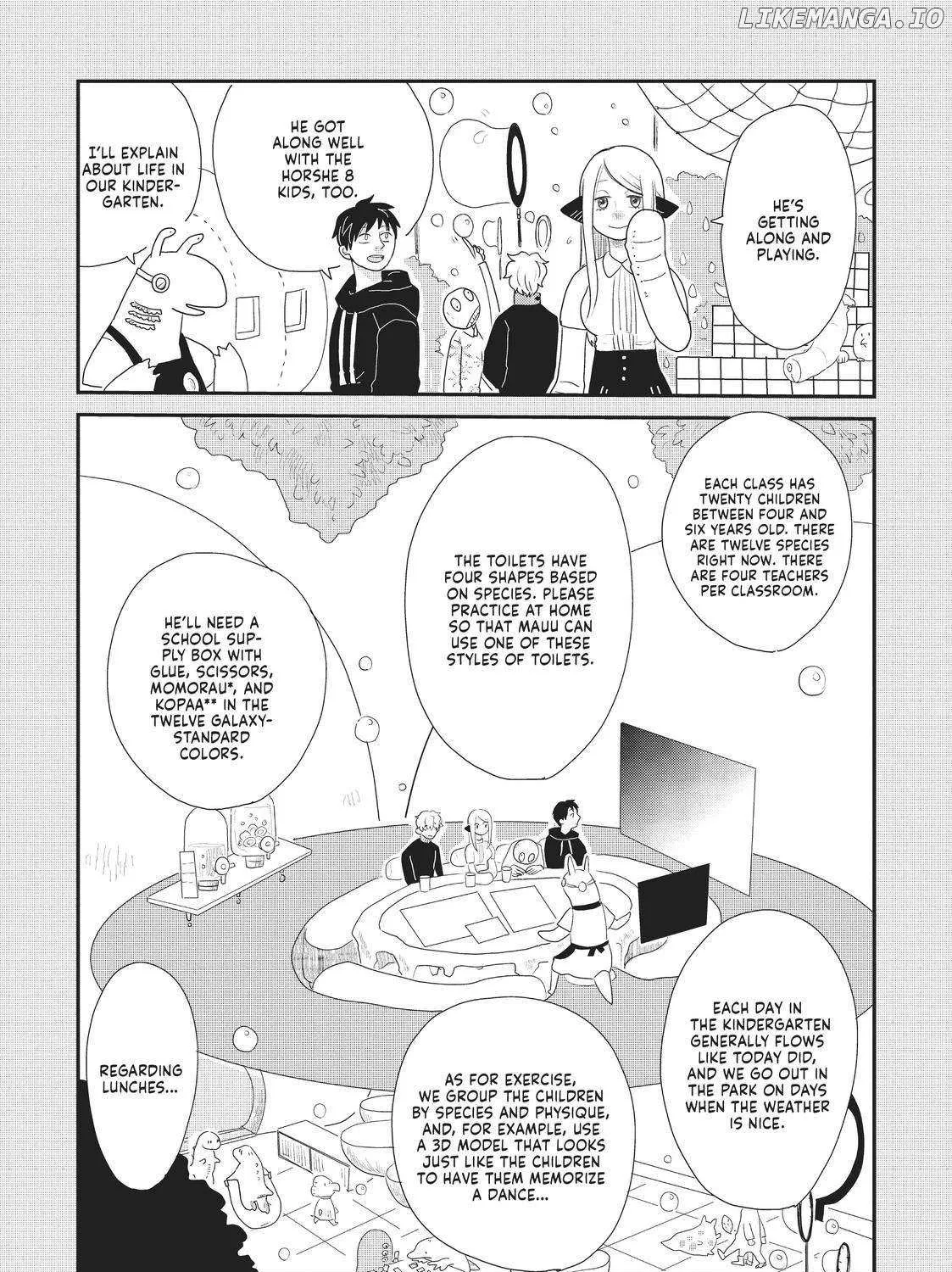 Read Hate no Shoutsuushin chapter 21 image 12 on Lezhin