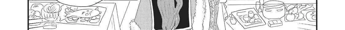 Read Hate no Shoutsuushin chapter 22.5 image 27 on Lezhin