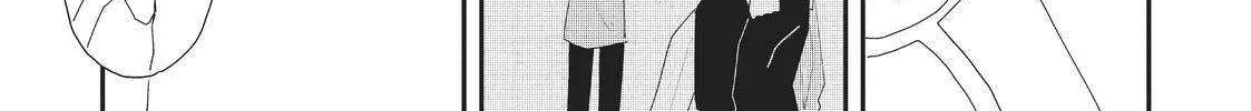 Read Hate no Shoutsuushin chapter 22.5 image 53 on Lezhin