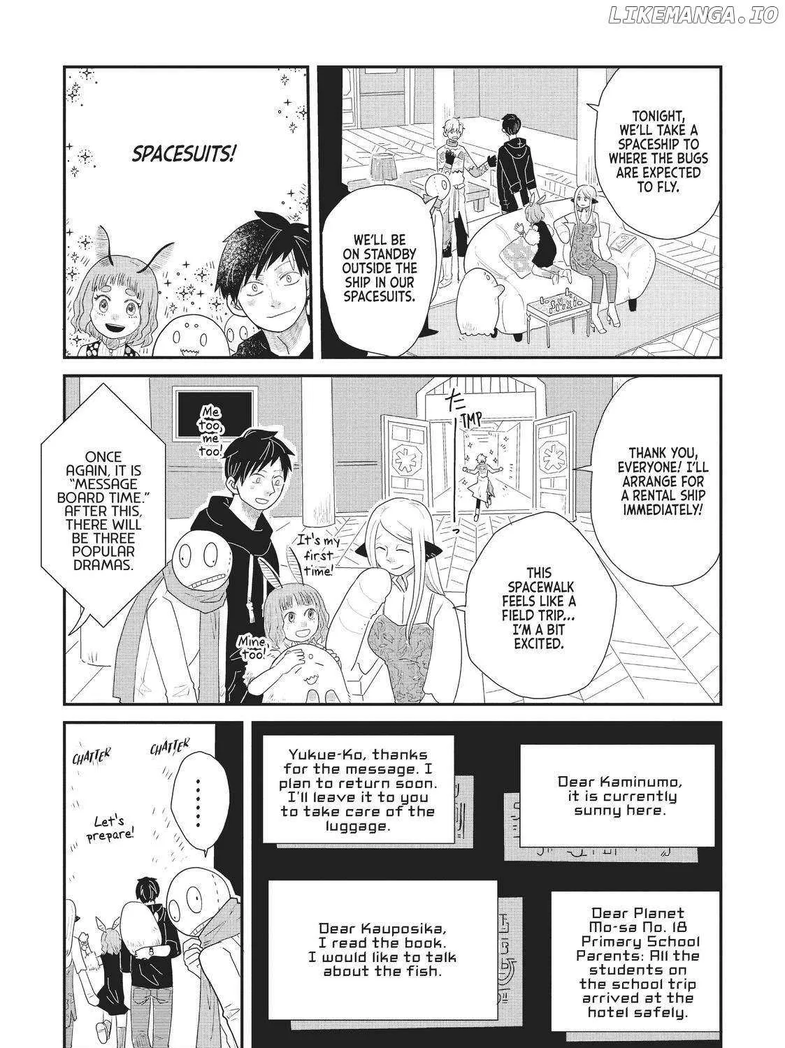 Read Hate no Shoutsuushin chapter 22 image 12 on Lezhin