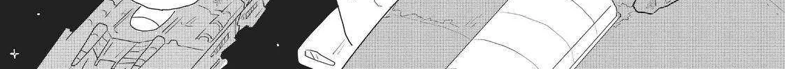 Read Hate no Shoutsuushin chapter 22 image 21 on Lezhin