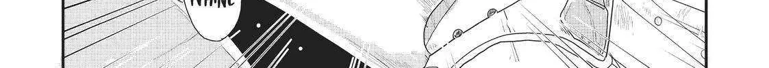Read Hate no Shoutsuushin chapter 22 image 25 on Lezhin