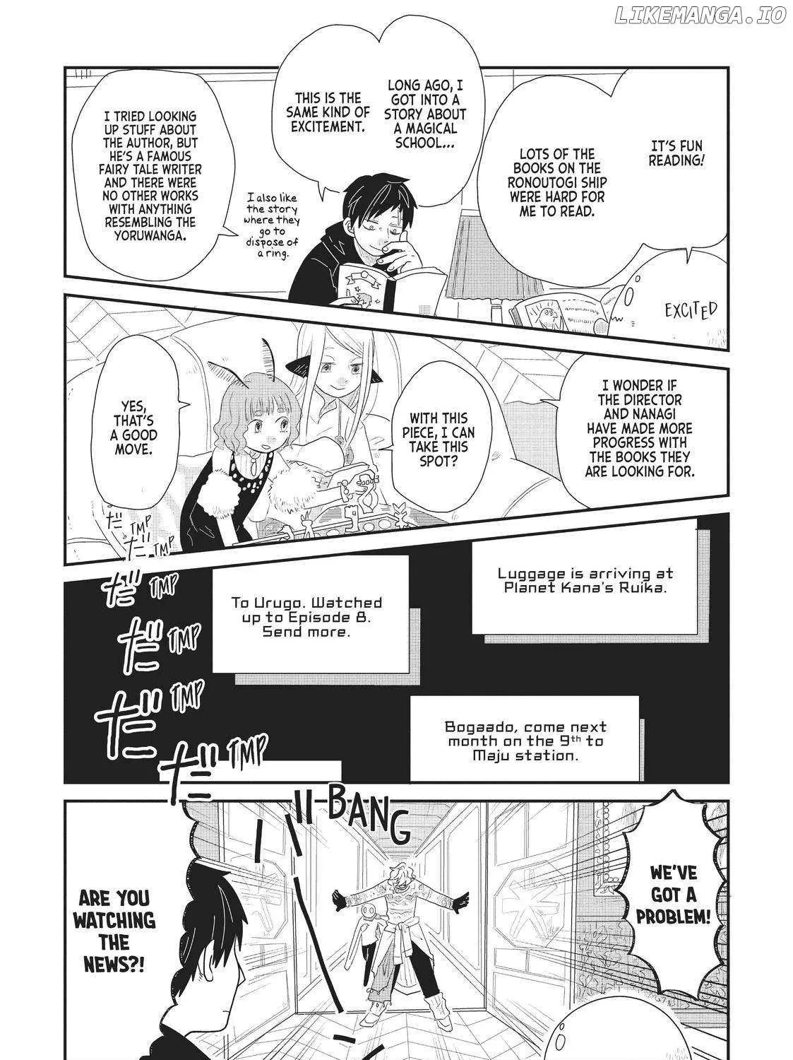 Read Hate no Shoutsuushin chapter 22 image 4 on Lezhin