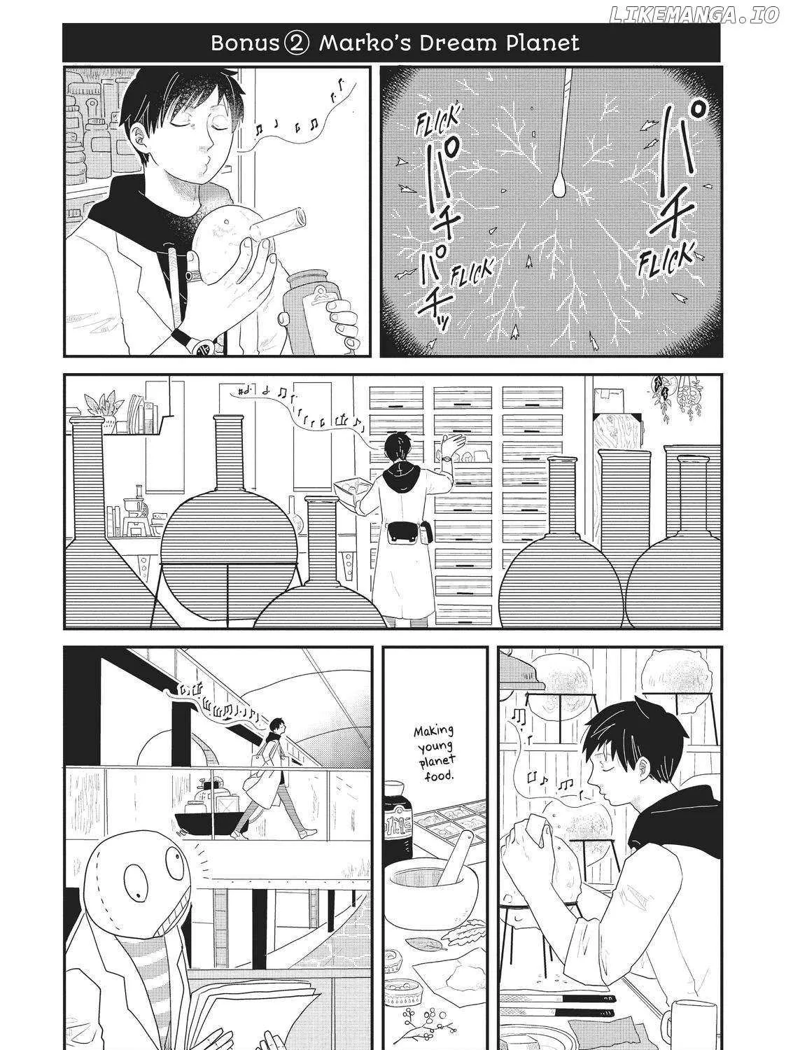 Read Hate no Shoutsuushin chapter 23.5 image 1 on Lezhin