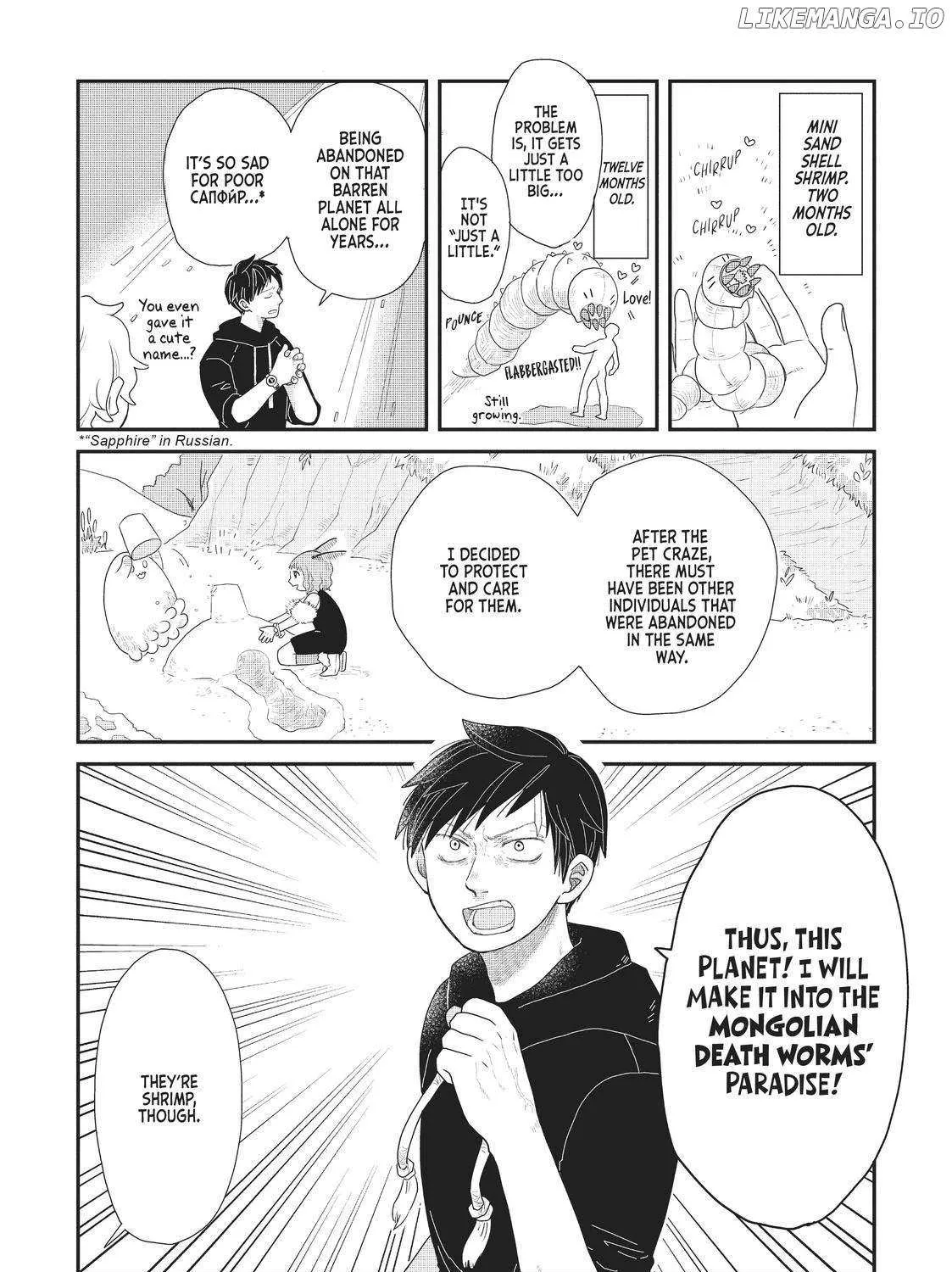 Read Hate no Shoutsuushin chapter 23.5 image 13 on Lezhin