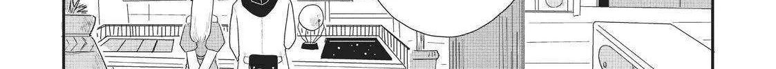 Read Hate no Shoutsuushin chapter 23.5 image 26 on Lezhin