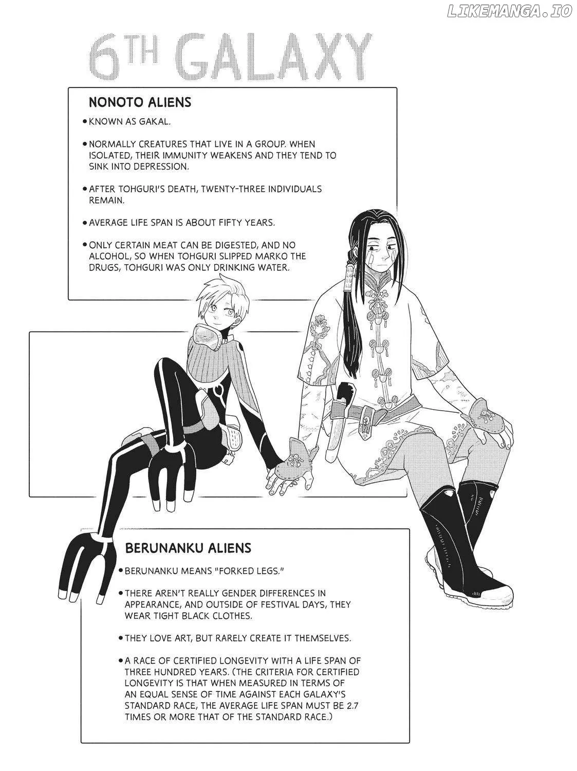 Read Hate no Shoutsuushin chapter 23.5 image 59 on Lezhin