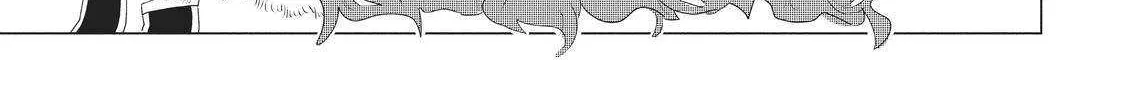 Read Hate no Shoutsuushin chapter 23.5 image 62 on Lezhin