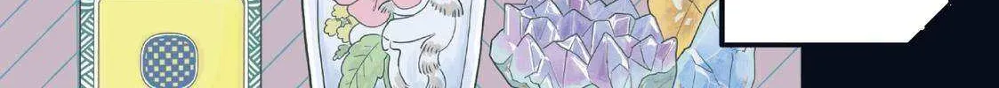 Read Hate no Shoutsuushin chapter 23.5 image 78 on Lezhin
