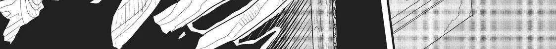 Read Hate no Shoutsuushin chapter 23 image 23 on Lezhin