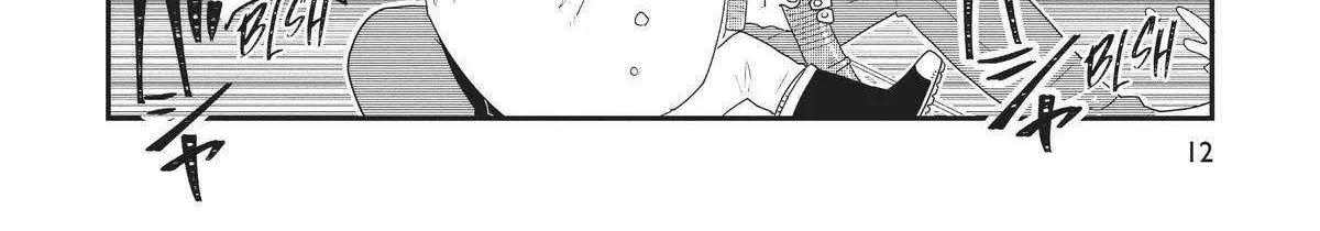 Read Hate no Shoutsuushin chapter 24 image 25 on Lezhin