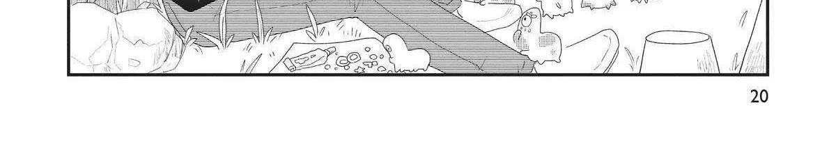 Read Hate no Shoutsuushin chapter 24 image 41 on Lezhin