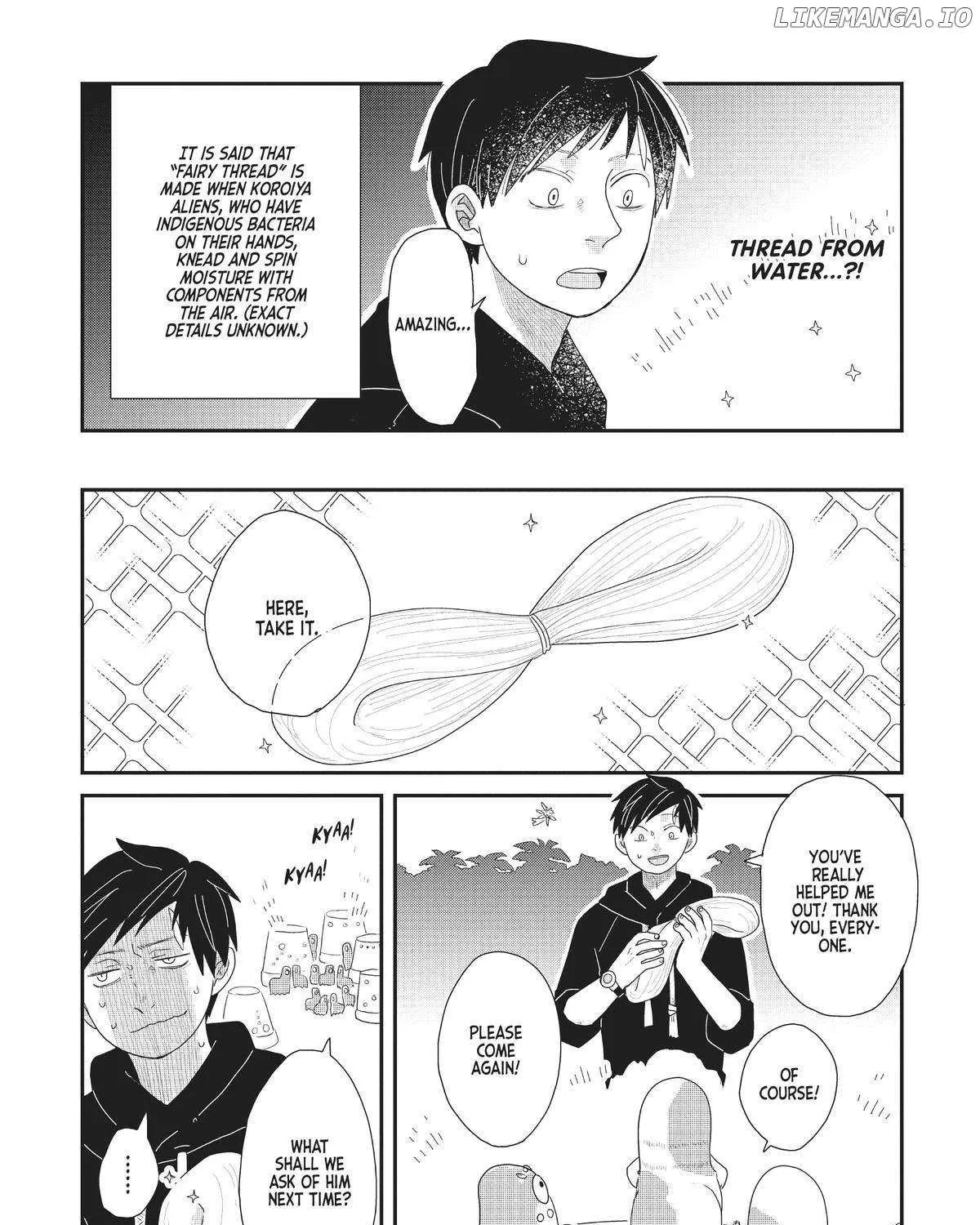 Read Hate no Shoutsuushin chapter 24 image 46 on Lezhin